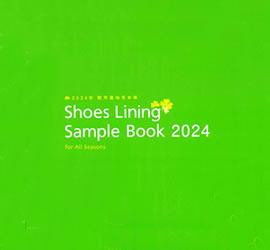 samplebook2024